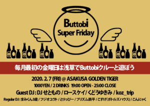 Buttobi Super Friday